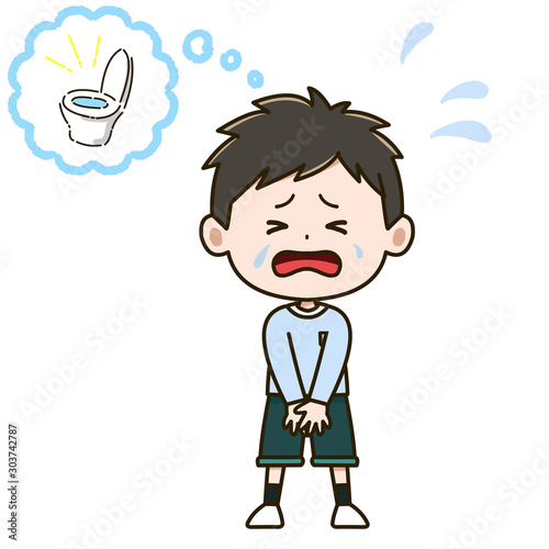 トイレに行きたい男の子 ポーズ イラスト Stock Illustration Adobe Stock トイレに行きたい男の子 ポーズ イラスト Stock Illustration Adobe Stock