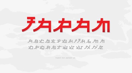 Japan font alphabet set Asian character style Japanese