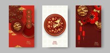 2020 Chinese New Year Of The Rat Set Vertical Vector Banners, Posters, Leaflet, Flyers. Lanterns, Peonies, Rat, Clouds, Round Decorative Fans. Golden Red White Colors. Chinese Translate Happy New Year
