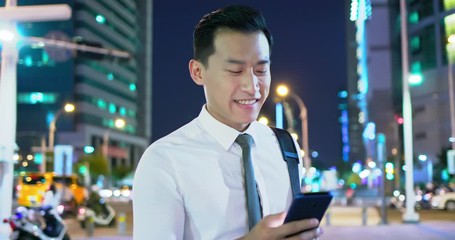 Sticker - businessman use phone outdoor