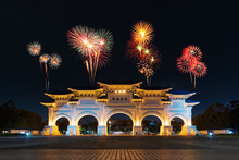 Fireworks Over Chiang Kai-Shek Memorial Hall At Night In Taipei, Taiwan