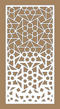 Jali Decorative Vector Panel Design. Cnc Geometric Template For Laser Cutting. Pattern For Cut.