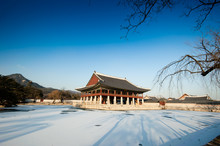 The Building Is In Korean Style.