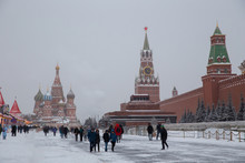 Red Square  : Kremlin And Mausoleum Of V. Lenin In Moscow