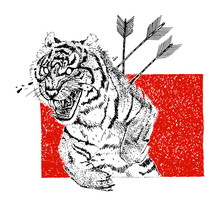 Hand Drawn Aggressive Tiger With Arrows And Tears. Tattoo Theme. Vector Sketch Illustration.
