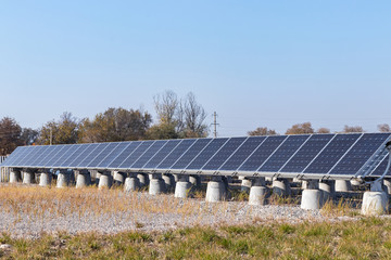 A row of blue solar panels