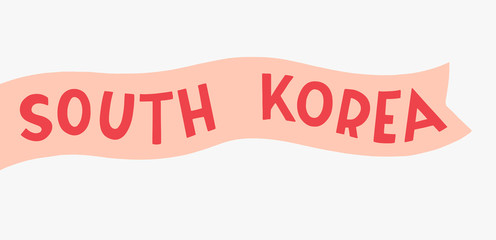 Wall Mural - illustration of hand lettering inscription - South Korea