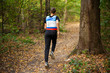 © Олег Копьёв - Running competition. A child runs through the forest.