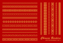 Asian Border Set In Vintage Style On Red Background. Traditional Chinese Ornaments For Your Design. Vector Golden Japanese Pattern. Artwork Graphic, Asian Culture Decoration