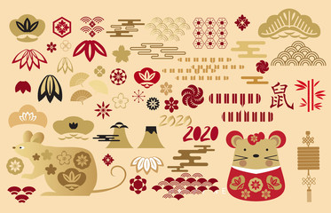 Canvas Print - 2020 Chinese new year set elements 1