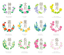 日本百合免费图片 Public Domain Pictures