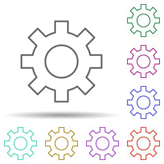 Poster - Settings sign multi color icon. Simple thin line, outline vector of web icons for ui and ux, website or mobile application