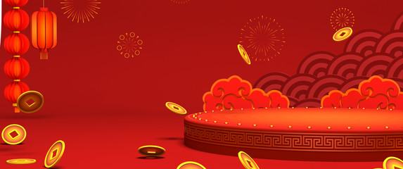 Wall Mural - Happy new year Chinese New Year Platform Product display