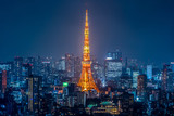 Fototapeta Miasto - Night view of Tokyo Japan 東京都市風景 夜景