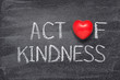 act of kind heart