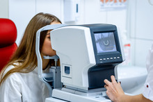 Patient In Ophthalmology Clinic During The Study Of Computer Vision Defects. Ophthalmologist. Medical, Health, Ophthalmology Concept
