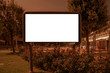 © Bonsales - advertising empty blank billboard at city street at evening or night time