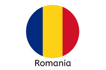 Romanian Flag Icon, Romania Country Flag Vector Illustration