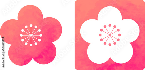 切り絵風 アイコン スタンプ 梅 正月素材 Buy This Stock Vector And Explore Similar Vectors At Adobe Stock Adobe Stock 切り絵風 アイコン スタンプ 梅 正月素材 Buy This Stock Vector And Explore Similar Vectors At Adobe Stock Adobe Stock