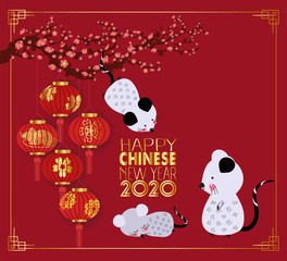 Wall Mural - Happy chinese new year 2020 with Lanterns and cherry blossom. Year of the Rat