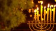 The sixth Night of Hanukkah. Six lights in the menorah. Chanukah is the Jewish Festival of Lights