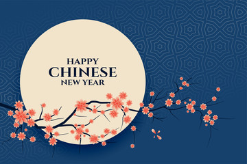 chinese new year plum flower tree background card