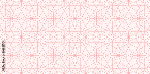 Background pattern seamless geometric abstract pink color vector.