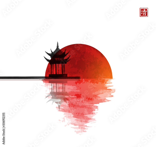 Cuadros en Lienzo Pagoda temple and big red sun reflecting in water