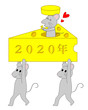 チーズを運ぶネズミ（２０２０年）
