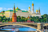 Kremlin across Moskva river, classic postcard view, Moscow, Russia
