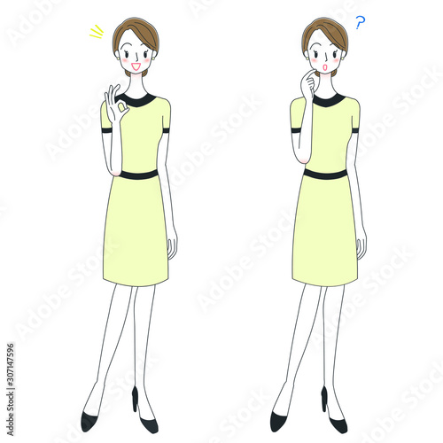 エステティシャン セラピストの全身イラスト Buy This Stock Vector And Explore Similar Vectors At Adobe Stock Adobe Stock