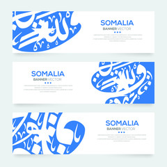 Poster - Banner Flag of Somalia ,Contain Random Arabic calligraphy Letters Without specific meaning in English ,Vector illustration