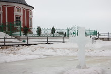 Ice Cross Near Church Of The Forty Martyrs On Estuary Trubezh River In Pereslavl-Zalessky, Russian Golden Ring Landmark In Winter Day