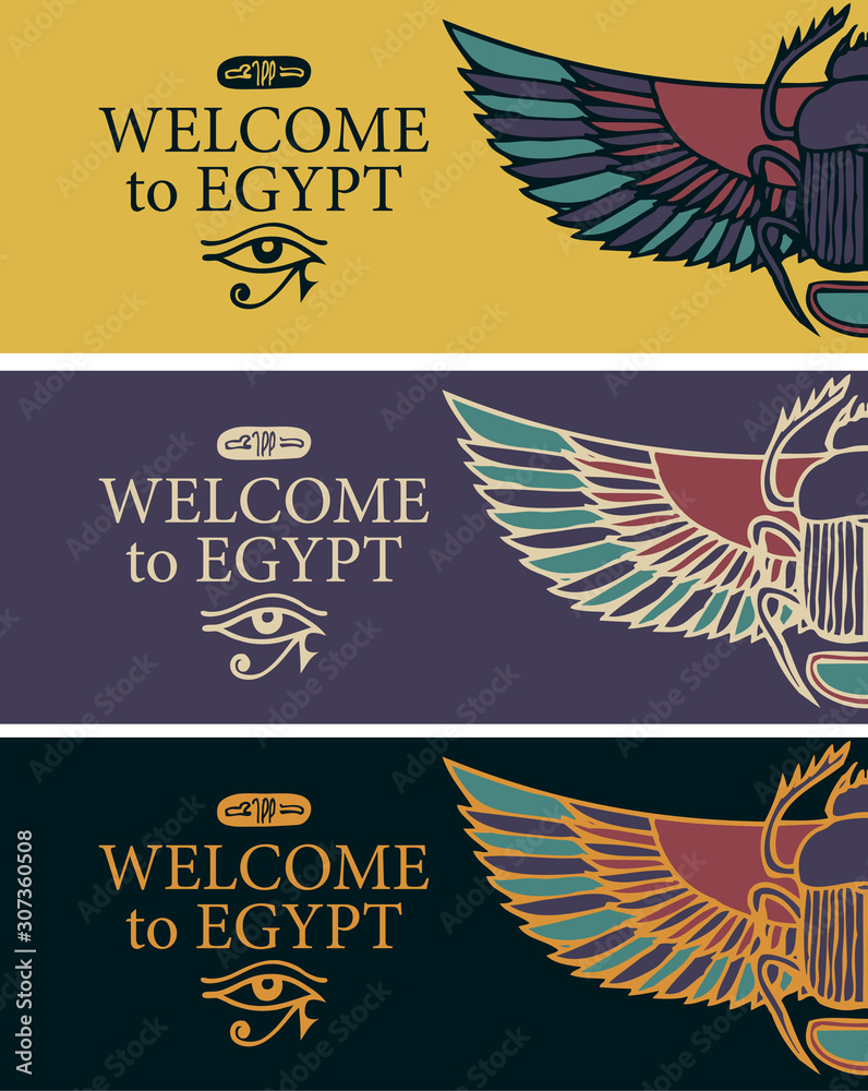 Stock-Vektorgrafik „Set of vector banners with Egyptian scarab beetle ...