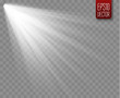 Spotlight isolated on transparent background. Vector sunlight with rays and beams. 