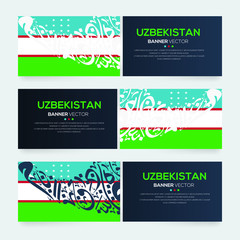 Poster - Banner Flag of Uzbekistan ,Contain Random Arabic calligraphy Letters Without specific meaning in English ,Vector illustration