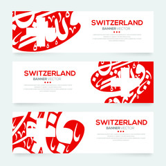 Poster - Banner Flag of Switzerland ,Contain Random Arabic calligraphy Letters Without specific meaning in English ,Vector illustration