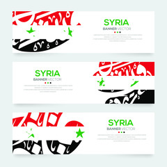 Poster - Banner Flag of Syria ,Contain Random Arabic calligraphy Letters Without specific meaning in English ,Vector illustration