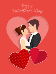 Poster - happy Valentine's day