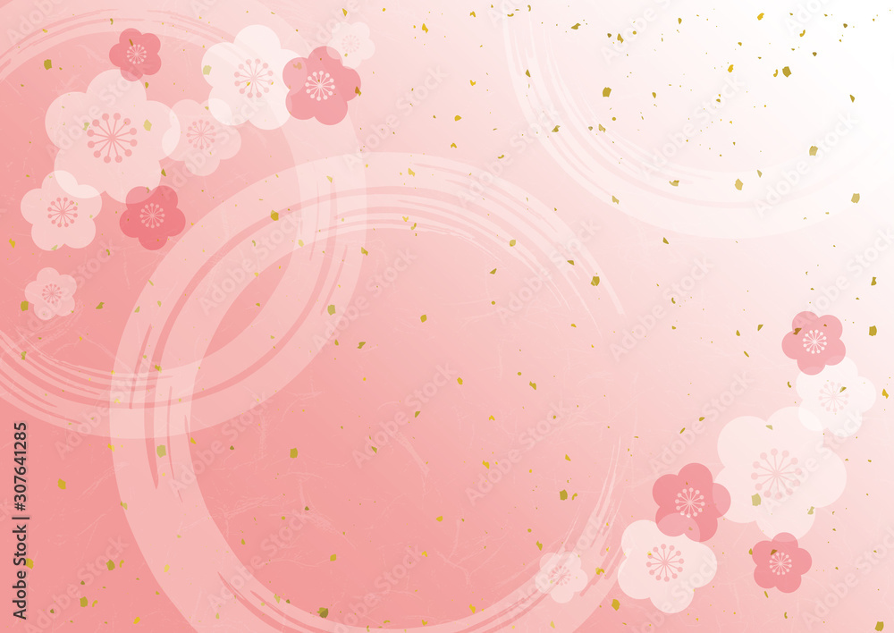 梅と筆の輪の和柄背景 Wall Mural Wallpaper Murals まるまる