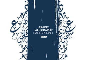 Poster - Creative Abstract Background Calligraphy Contain Random Arabic Letters Without specific meaning in English ,Vector illustration 