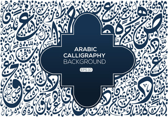 Poster - Creative Abstract Background Calligraphy Contain Random Arabic Letters Without specific meaning in English ,Vector illustration 