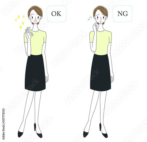 エステティシャンのイラスト Okサイン Ngサイン Buy This Stock Vector And Explore Similar Vectors At Adobe Stock Adobe Stock エステティシャンのイラスト Okサイン Ngサイン Buy This Stock Vector And Explore Similar Vectors At Adobe Stock Adobe Stock