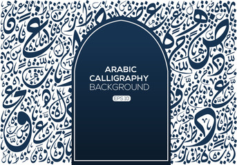 Poster - Creative Abstract Background Calligraphy Contain Random Arabic Letters Without specific meaning in English ,Vector illustration 