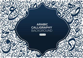 Wall Mural - Creative Abstract Background Calligraphy Contain Random Arabic Letters Without specific meaning in English ,Vector illustration 