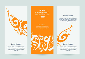Poster - Creative Flyer layout Template ,Contain Random Arabic calligraphy Letters Without specific meaning in English ,Template for magazine, cover, poster, layout design Vector illustration
