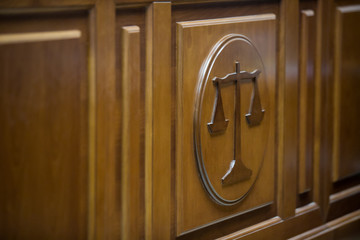 Wall Mural - trial in the courtroom of the Russian court