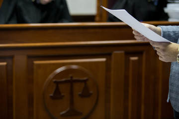 Wall Mural - trial in the courtroom of the Russian court