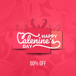 Valentines day sale background