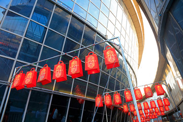 Wall Mural - Chinese traditional festive lantern